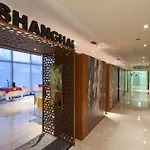 Senator Banus Adults Only Recommended 5* 에스테포나